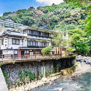 一の湯　本館 箱根町