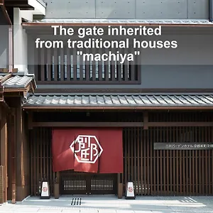 **** Hotel Mitsui Garden Shinmachi Bettei Japon