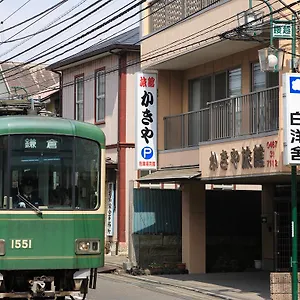 かきや旅館 鎌倉市