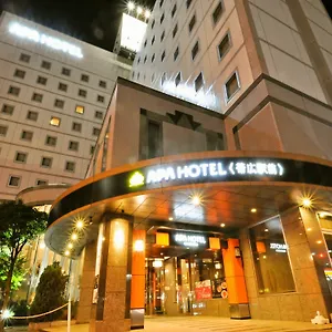 check availability