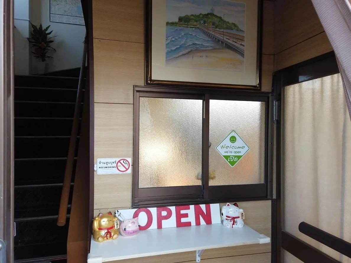 Nono Teru Narita Hostel
