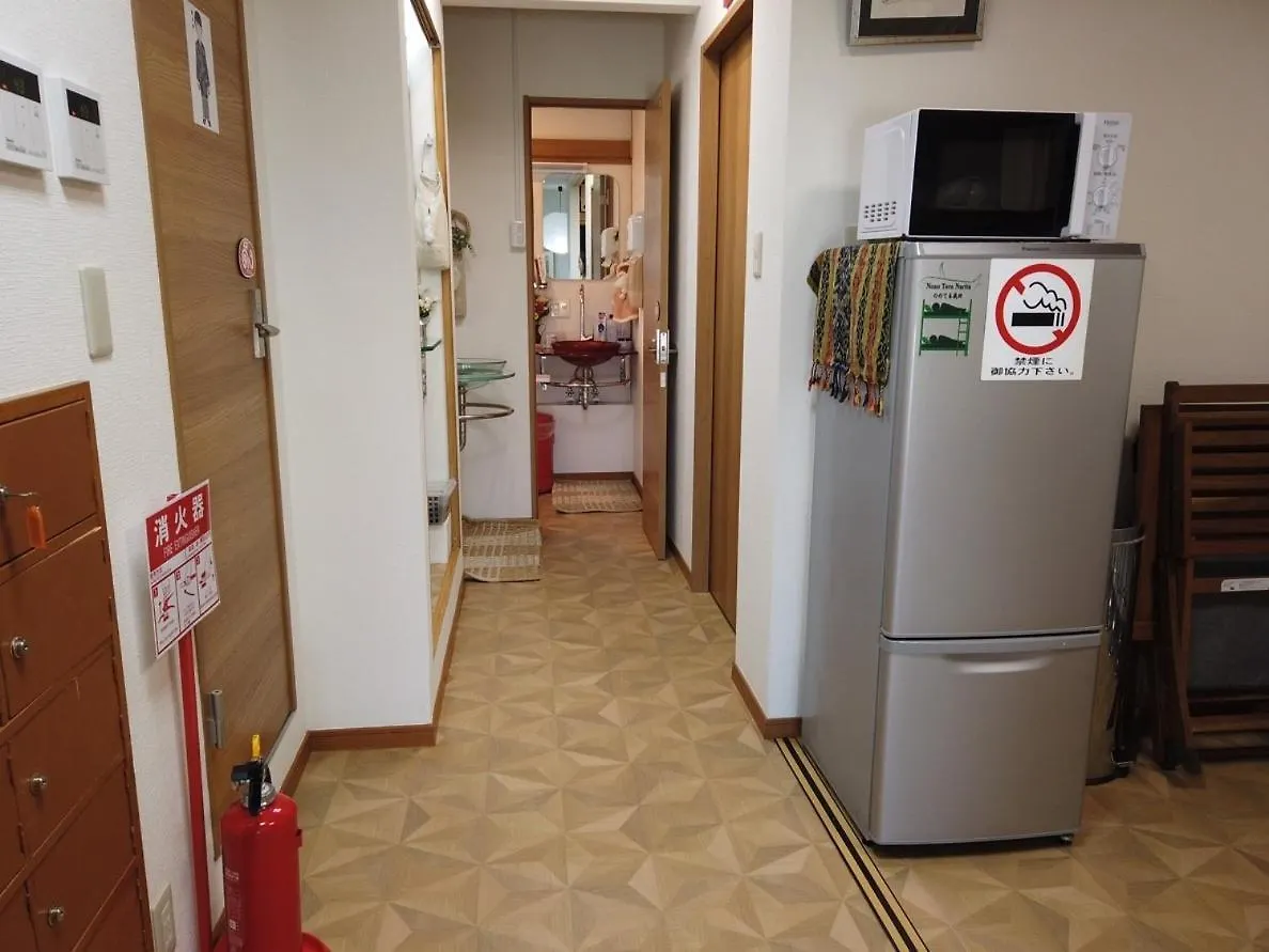 Nono Teru Narita Hostel 0*,